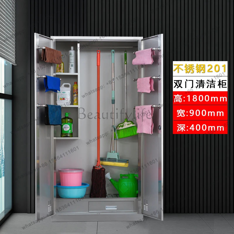Stainless steel cleaning cabinet sanitary balcony cleaning cabinet household outdoor storage tools housekeeping cabinet