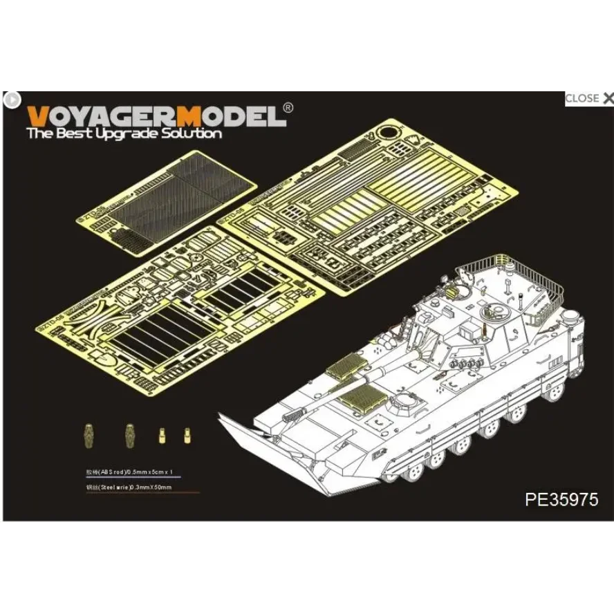 Модернизированные детали Voyager PE35975 Китайский PLA ZTD-05 AAAV Basic (для HOBBYBOSS 82484)