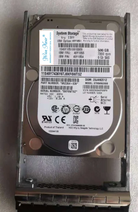 

Для сервера 49Y1851 5265 500G 7,2 K SAS 2,5 DS3524