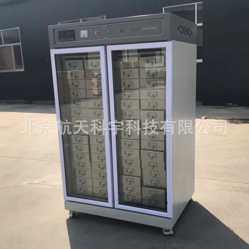 

Поставляет производителю HBY-32/64 ящик для отверждения воды с постоянной температурой цемента, стандартный водяной отверждения с постоянной температурой цемента.