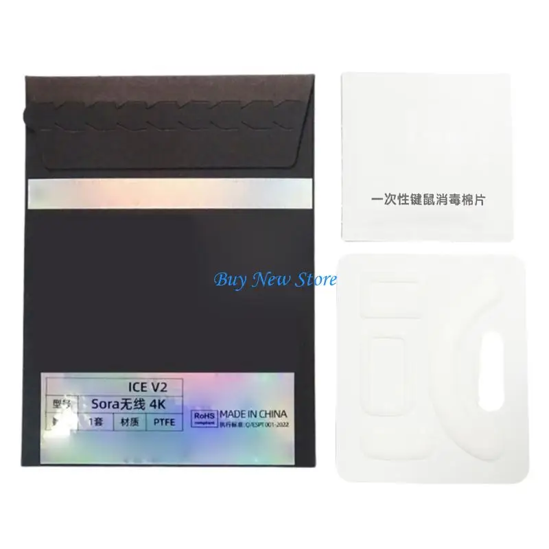 20CE esports Ice Edition PTFE Mouse patins Pad para DeathAdder Esports Game Mouse Speed e Melhorias precisas