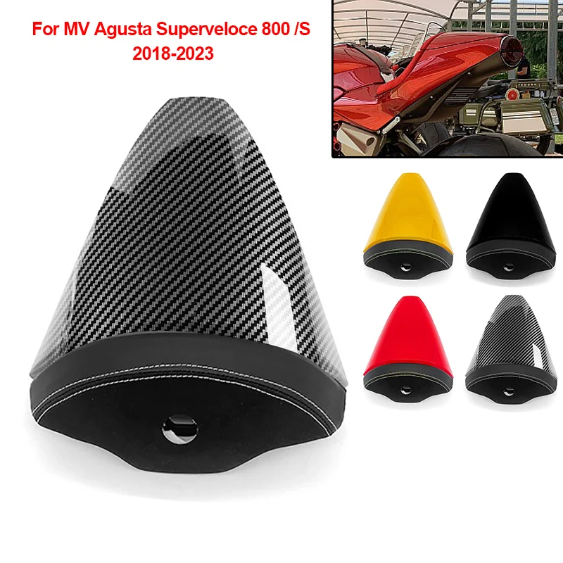 Superveloce800 Motorcycle Rear Seat Cover Cowl for MV Agusta