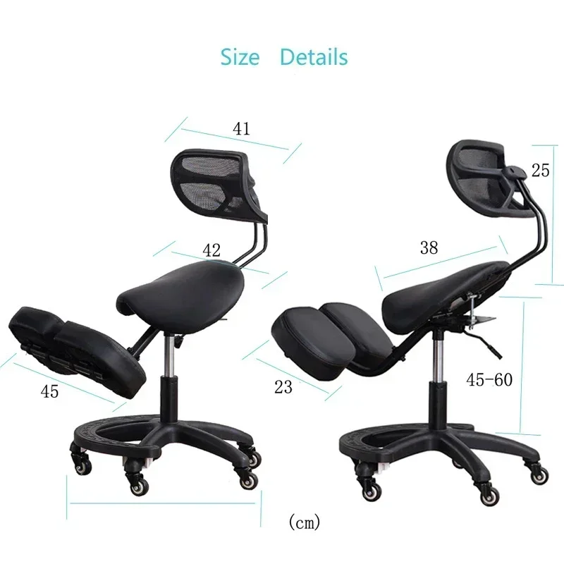 Ergonomic Computer Chair Home Comfortable Sedentary Office Chair Backrest Sitting Posture Correction Kneeling Chair Adjustable