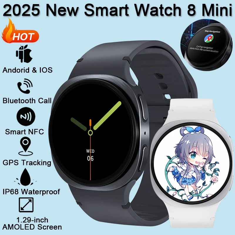 

2025 New Watch GPS Track Smart Watches 8 Mini For Men Women Sport 1.29" 360*360 AMOLED HD NFC Compass IP68 Waterproof Smartwatch