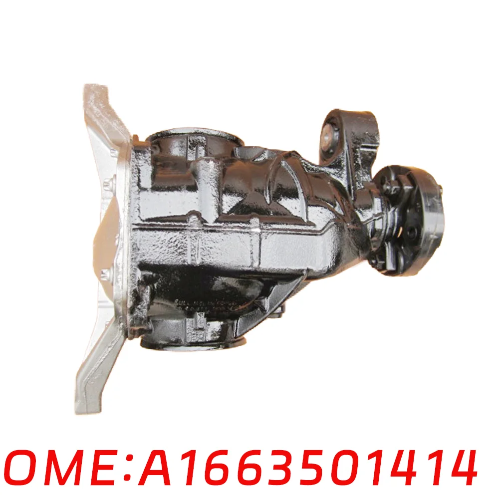 Suitable for Mercedes Benz W166 GLE400 ML350 GLE450 ML500 GL350 GLS400 GL500 GLS450 Rear axle differential A1663501414 Output de