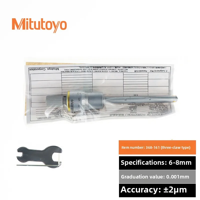 Japão Mitutoyo 6-8MM Dois Micrômetro Digital de Furo Rápido de Três Mandíbulas