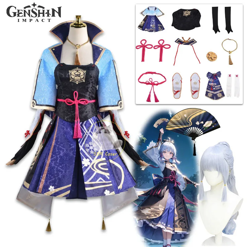 Kamisato-Disfraz de Ayaka Genshin Impact para mujer, vestido de Cosplay, conjunto completo de abanico con peluca, ropa de Halloween