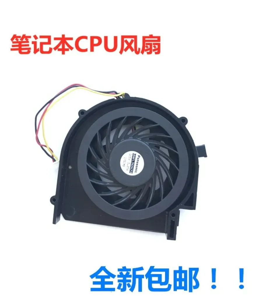 for DELL 4V N4020 N4030 M4010 P07G Laptop CPU Cooling Fan Brand New.
