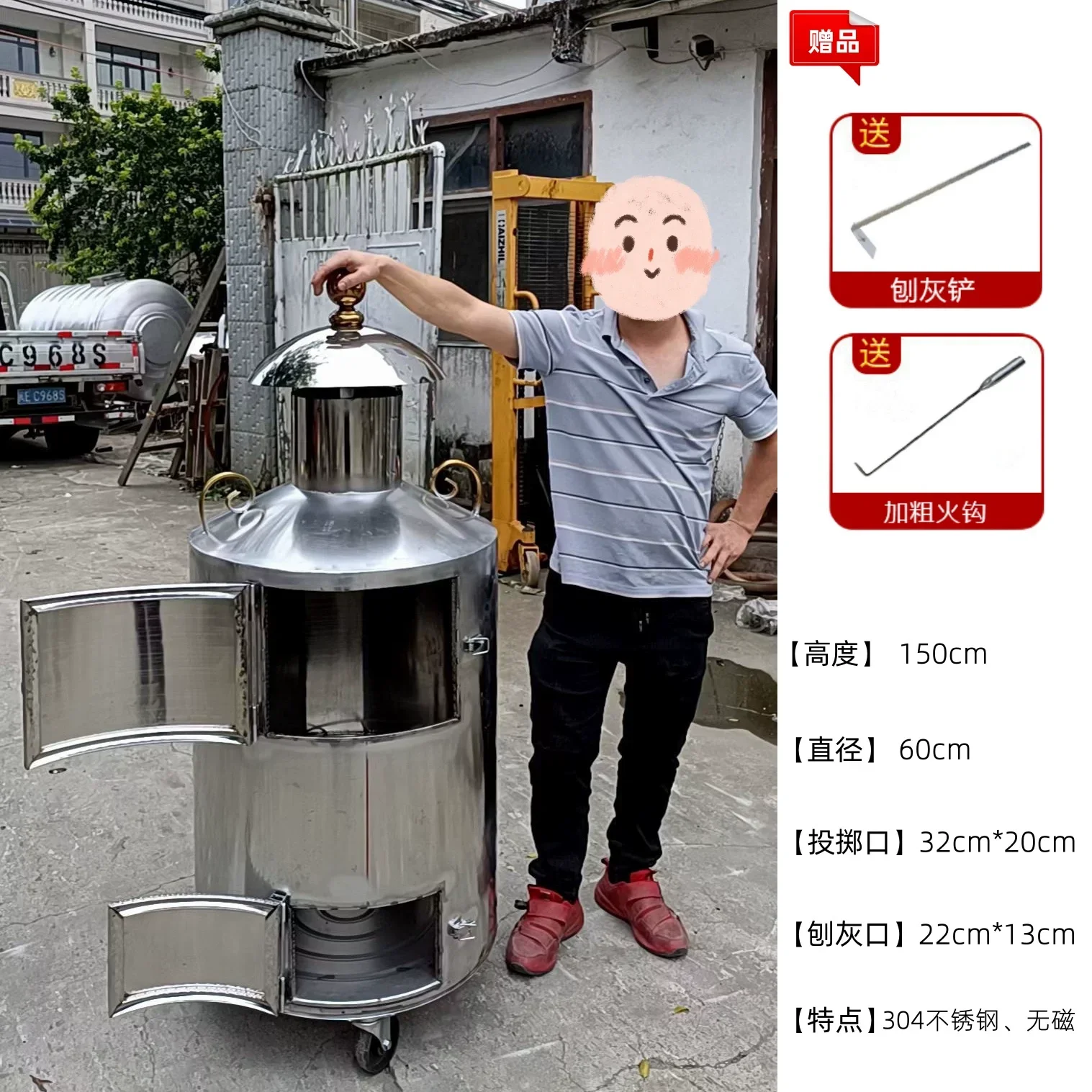 Gourd large gold burning bucket large paper burning bucket ingot furnace community incinerator outdoor stainless