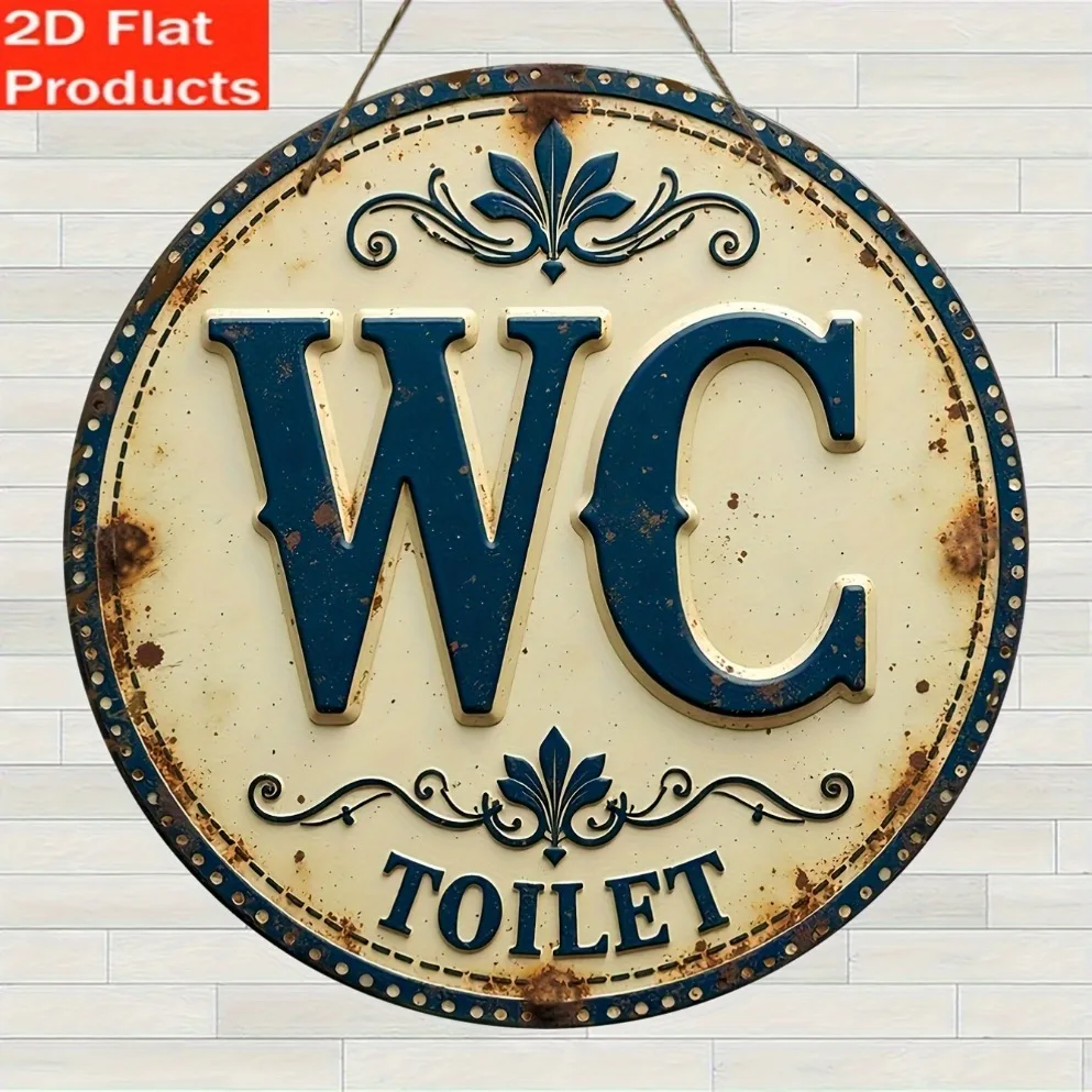 2D Flat Vintage Room Plaque 1St | Rustikales Dekor | Keine Strom erforderlich |   Für Zuhause, Café, Outdoor und mehr |   Ideales Geschenk für Freunde und Familie“