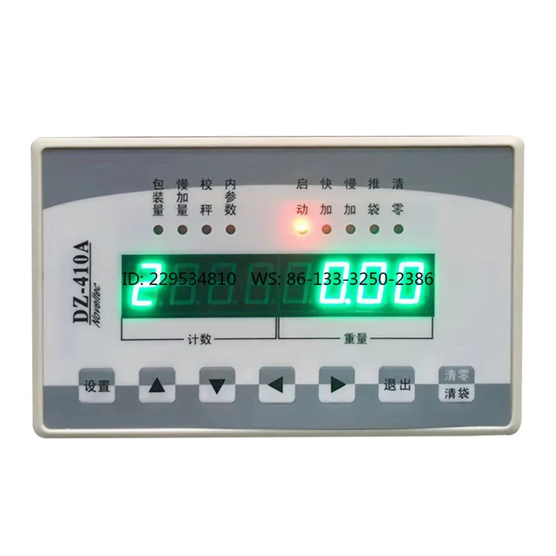 410A Microcomputer Controller  810B DZ-910A Packaging Metering Instrument Digital Weighing Display