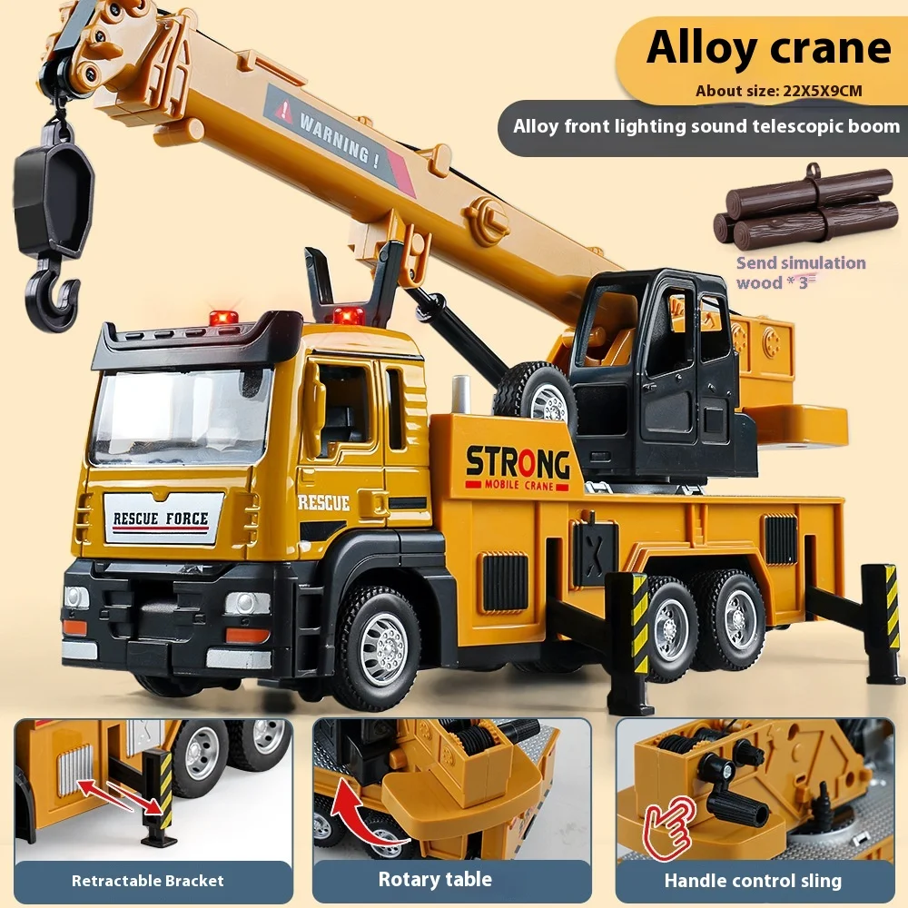 Construction truck crane tower set excavator gift children's simulation toy crane toy car crane alloy car model toy collection g