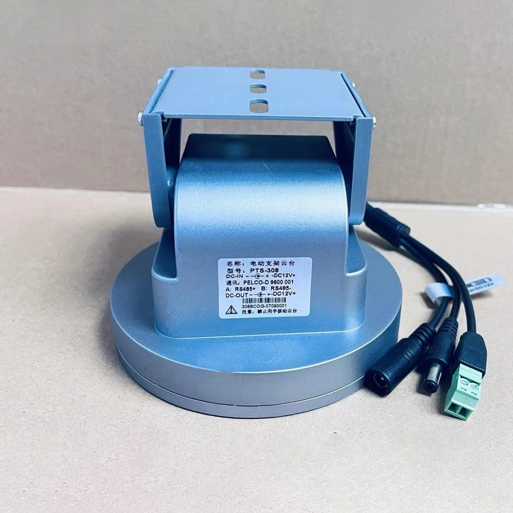 

RS485 Electric Pan-Tilt Bracket for Surveillance Camera, 9600 Baud Rate, Small Rotation Bracket