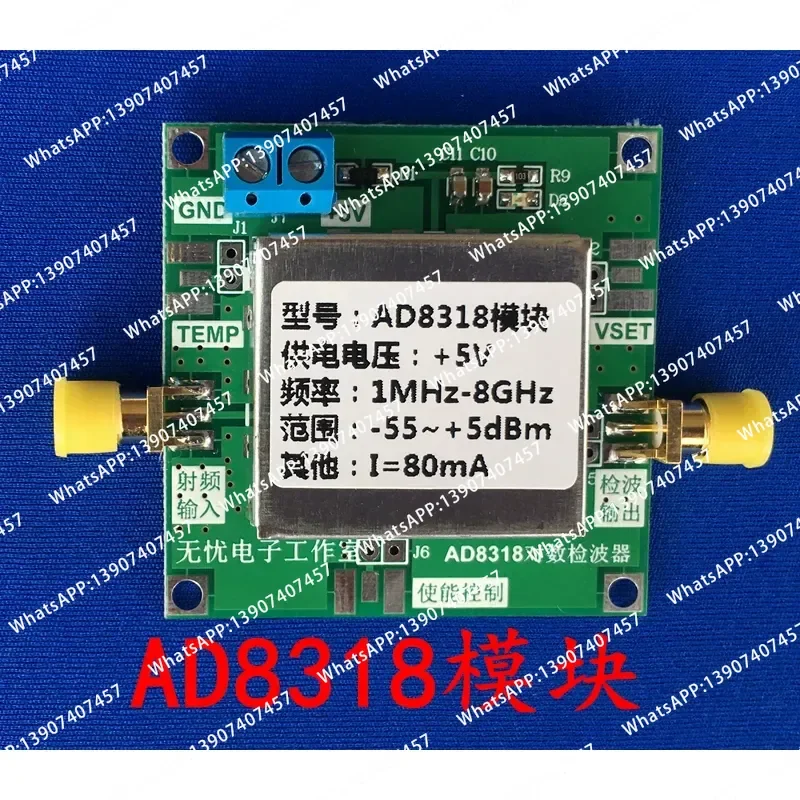 AD8318 Module, RF, Power Meter, Logarithmic, Detector, Power Sense (1-8000MHz)