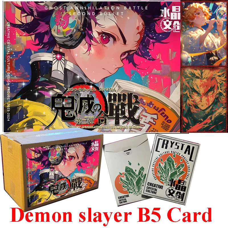 ¡Demon Slayer Kimetsu No Yaiba Dragon Ball Naruto Jujutsu Kaisen Haikyuu! Juego completo de tarjetas de colección de Anime B5, regalo de juguete para niños