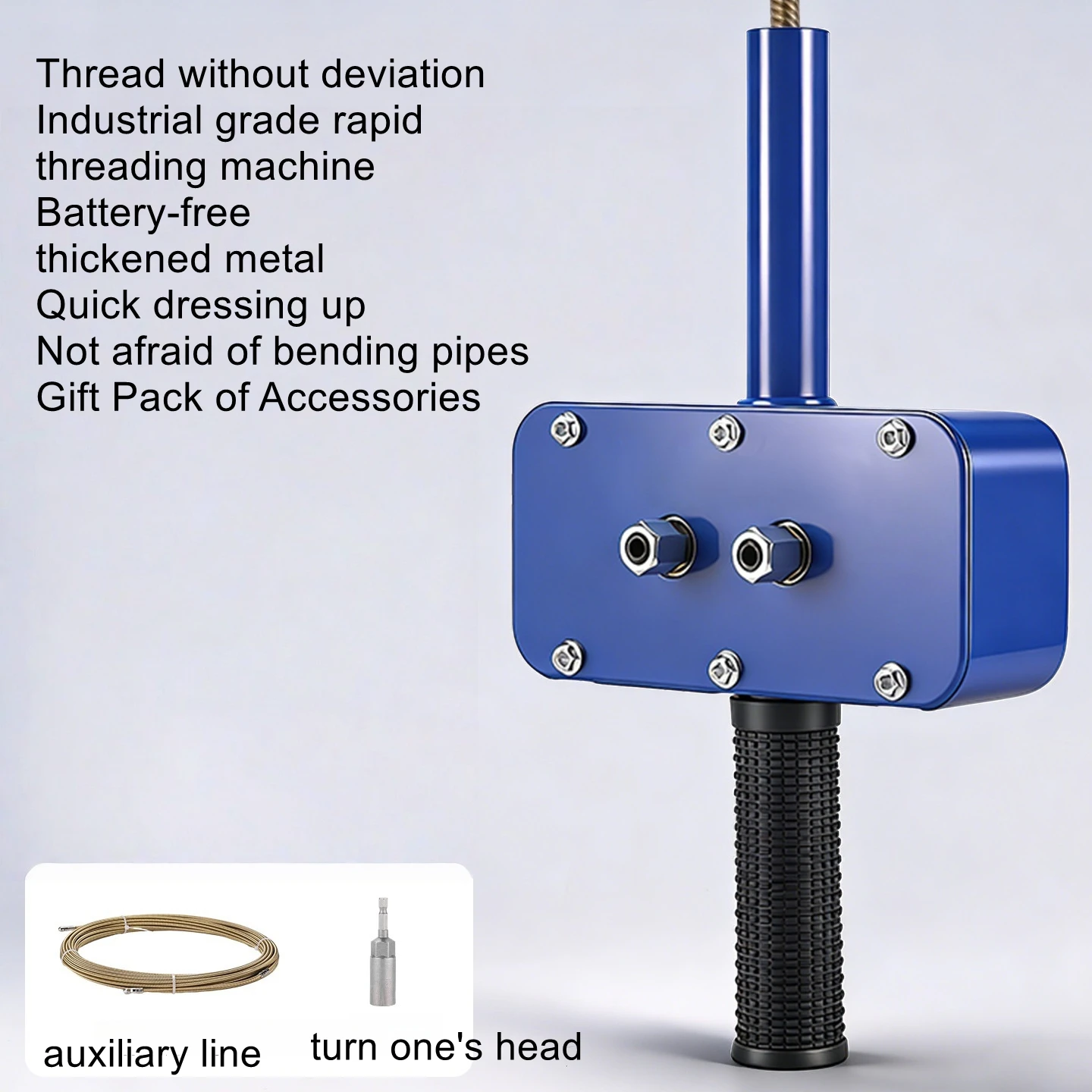 

Flexible high-speed cable threading tool, time-saving, labor-saving, lightweight and portable electrician threading tool