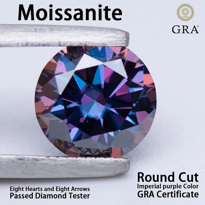 Moissanite Gemstone Round Cut Imperial purple Color VVS1 Eight Hearts and Eight Arrows Passed Diamond Tester GRA Certificate