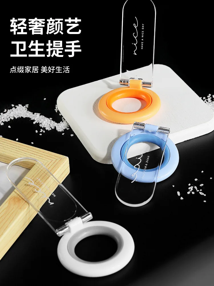 Multifunction Toilet Seat Lifter Toilet Lifting Device Avoid Touching Toilet Lid Handle Ring Shape Pot Seat Lifter Wc Accessorie