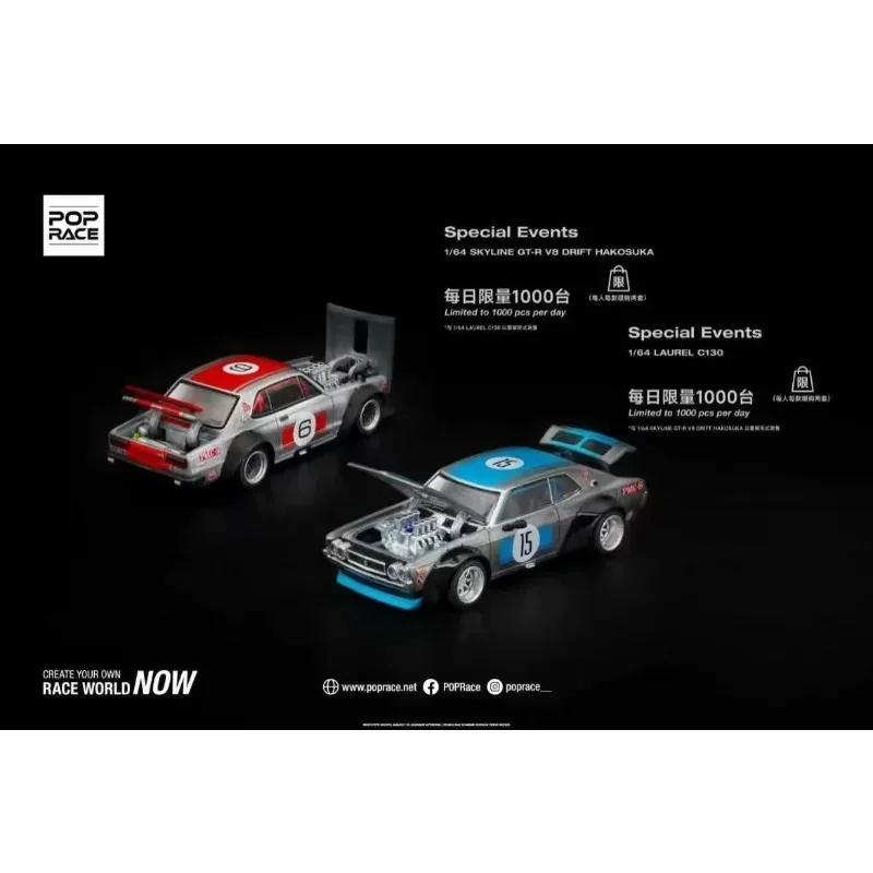 

POP RACE 1:64 APAxpo Special Events EVA RT Test TYPE-01 1087X Pandem S13 Skyline GT-R R32 R33 Alloy Car Model Collection Gift