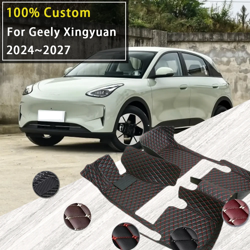 

Car Floor Mats For Geely Xingyuan 2024 2025 2026 2027 Leather Waterproof Rugs Carpets Full Set Auto Interior Part Accessories