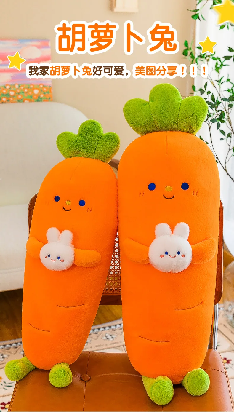 Kawaii knuffel gevuld pop wortelkussen schattig lang konijntje knuffel kinderen verjaardagscadeau zacht knuffelig speelgoed voor kinderen fabriek