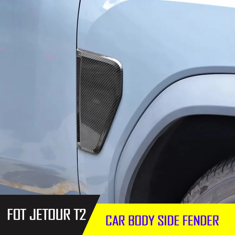 Fit for JETOUR Traveler T2 2023-2025 Automobile Body Side Vent Mudguard Decorative Cover Protective Sticker Car Exterior Parts