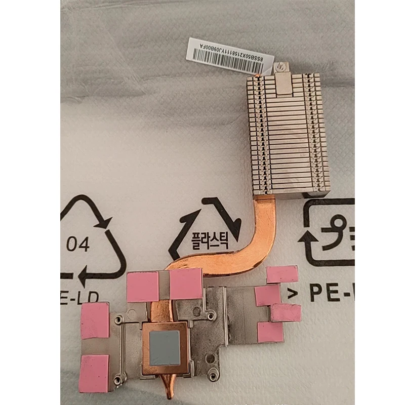 New For LENOVO Tiny M90q P340 P360 P3 Tiny P620 P1000 Cooling Heatsink 5H40U92993