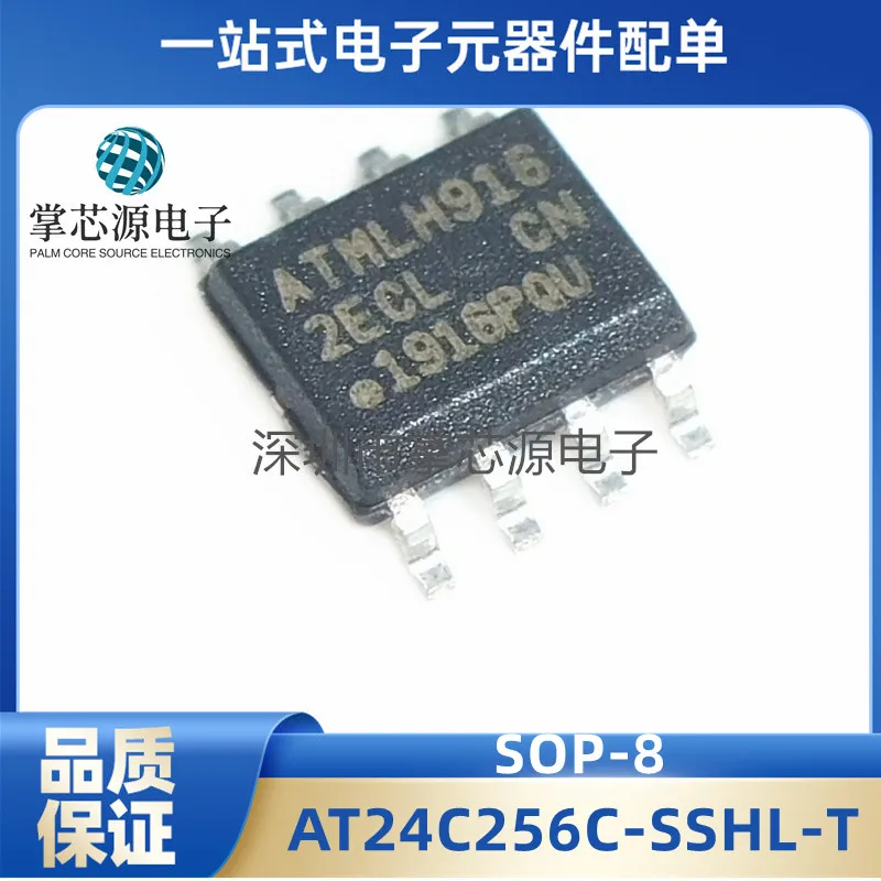 Original new ATMEL AT24C256C-SSHL-T SMD SOP-8 silkscreen 2ECL IC chip