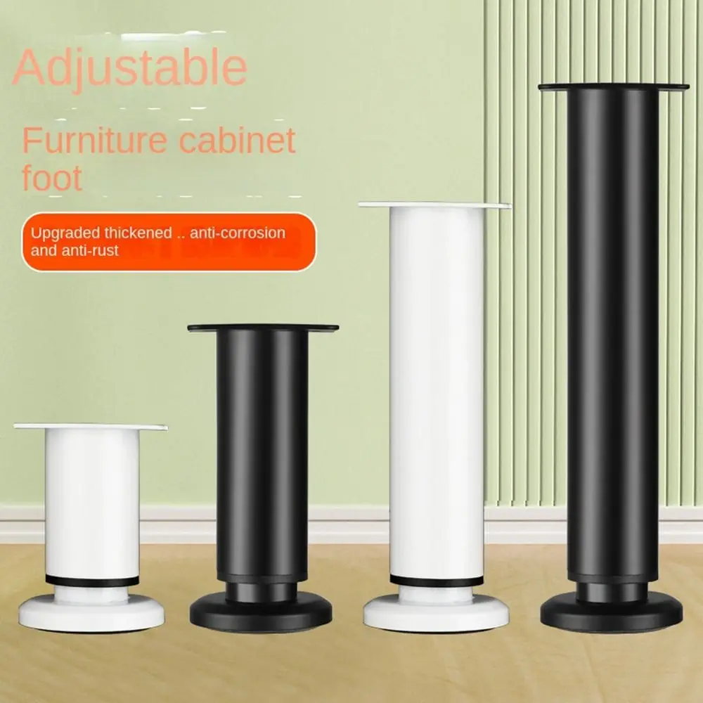 New Stainless Steel Furniture legs Replacement Adjustable Table Feet Raise Height Durable Sofa Leveling Foot Household