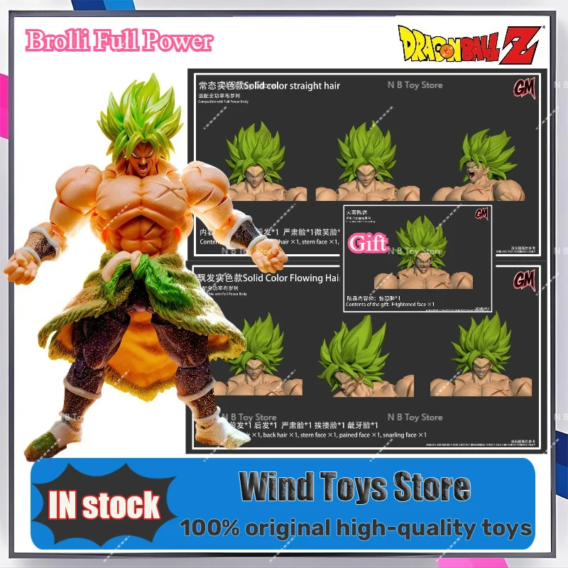 

Pre-sale GM Studio New Product Dragon Ball Super Full Power Broly SHF Head Sculpture Accessory Pack Collection Gift