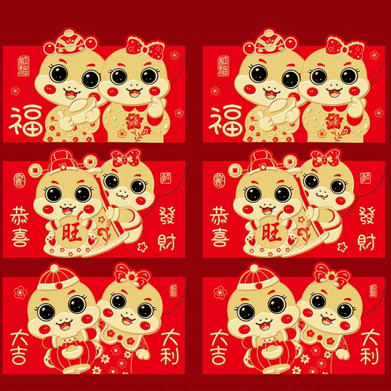 6Pcs Cartoon Snake Year Red Envelopes Cute Chinese Style Spring Festival Red Pockets Creative Fashion Lucky Money Packets Gifts