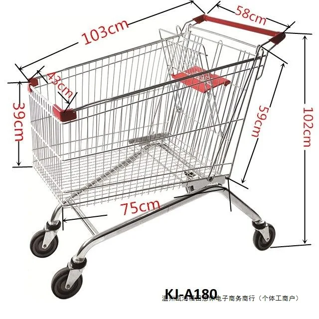 Supermarket shopping cart shopping mall trolley trolley convenience store home pull cart truck property warehouse shopping