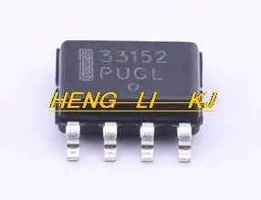 

IC new original MC33152DR2G MC33152