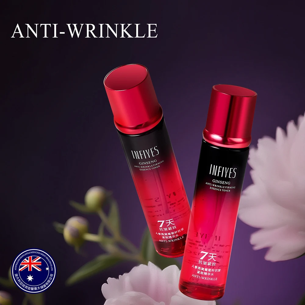 

Эссенция-тоник для лица с женьшенем, экстрактом ласточкиных гнезд и виноградными косточками против морщин, увлажняющий, подтягивающий, для нежной и гладкой кожи