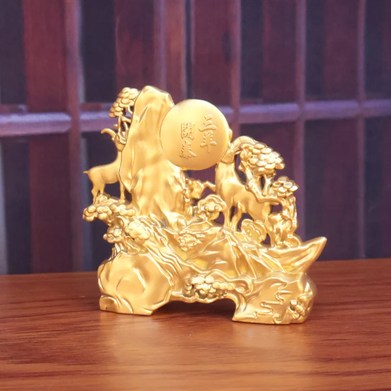 Gold-plated Sanyang Kaitai Ornament Housewarming Gift Jinshan Yinshan Decorative Living Room Office Craft Decoration