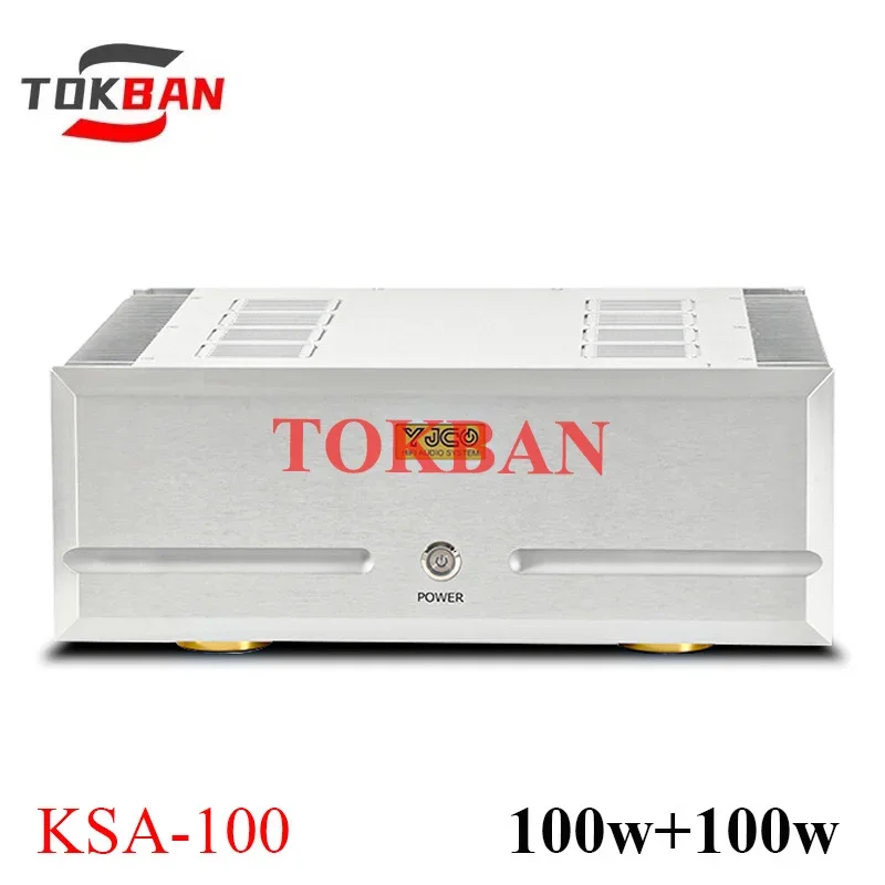 Tokban KSA-100 Class A Power Amplifier 100w*2 High Power Delicate Sound with Soft Start HIFI Amplifier Audio