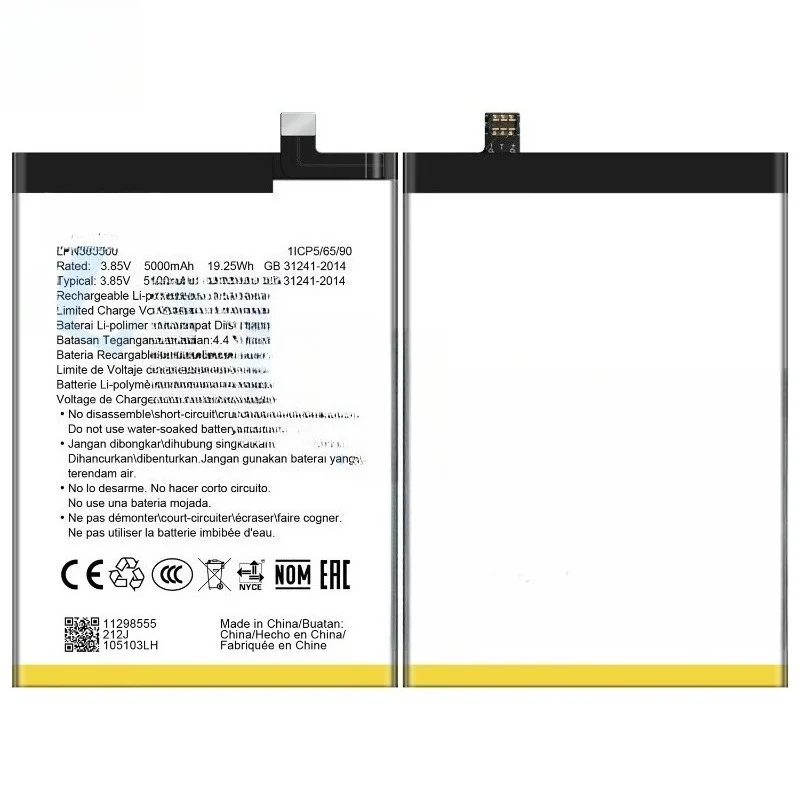 Suitable for Hisense E50 Lite battery LPN385500 mobile phone battery, new large capacity, free tool 3.85V 5100mAh