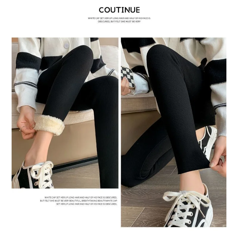 Thickened Velvet Leggings for Women Autumn Winter Lamb Velvet Cotton Pants Extra Thick High Waist Warm Pants