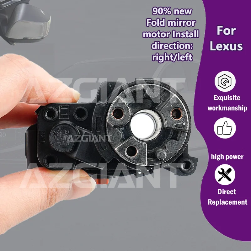 

AZGIANT For Lexus NX200t/NX260/ NX300/NX300h/NX350 Car Power Folding Mirrors 12V DC Motor Module R L actuator car accessoriestor