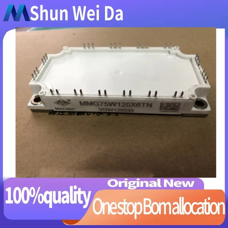 

MMG75W120X6TN New Original Module