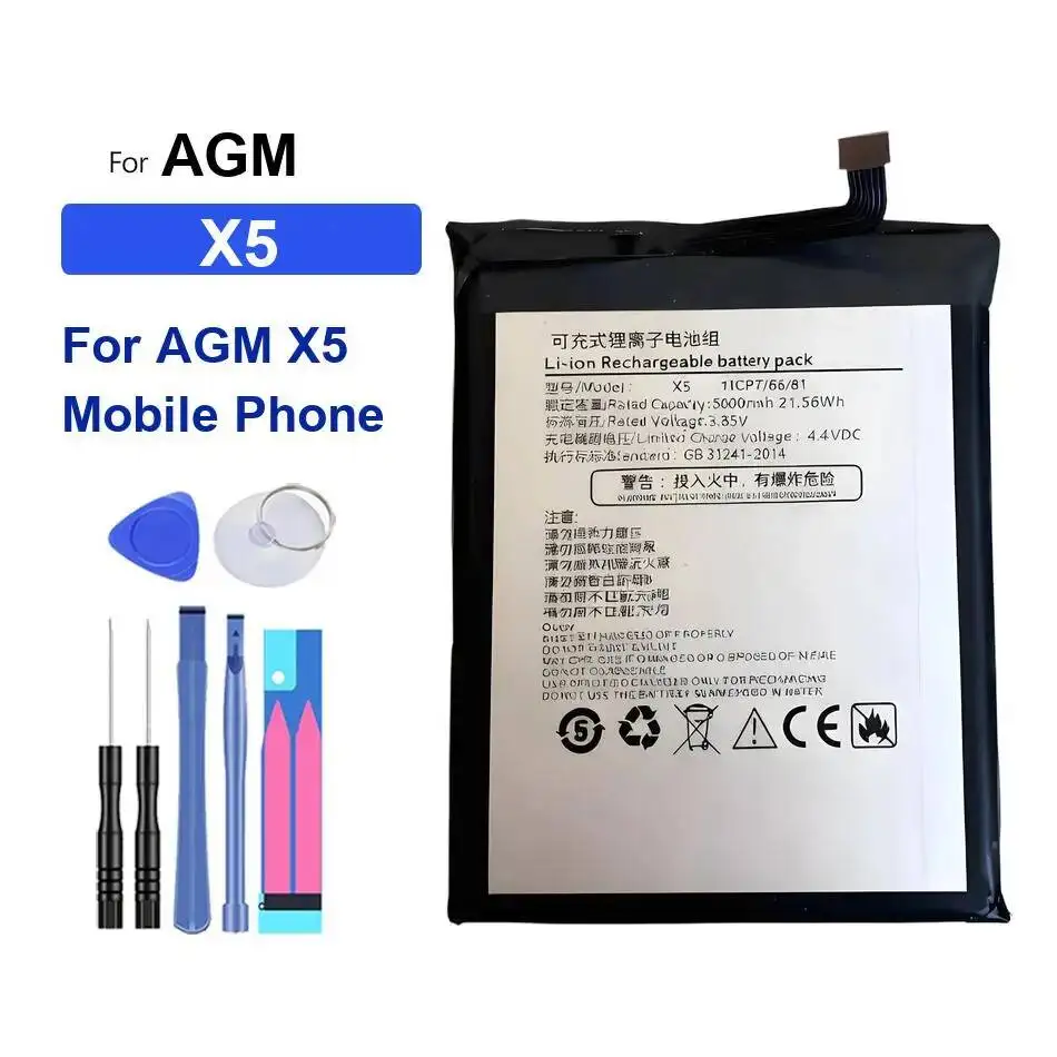 for-agm-x5-mobile-phone-5600mah-high-efficiency-long-lasting-battery