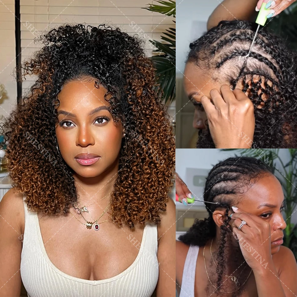 Lightweight Kinky C…