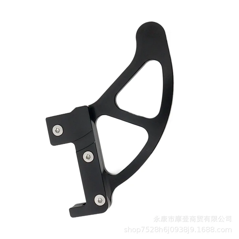 Rear Brake Disc Disc Protection Cover Suitable for KTM 125 250 300 350 450 500 EXC SXF XC
