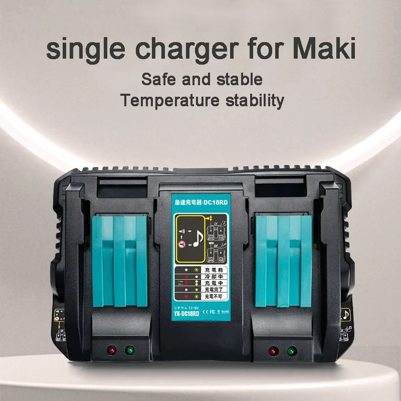 Rechopower For Makita 14.4V-18V 3Ah Charger with AU/EU/UK/US Plug Rapid Charge 100-240V Input Overheat Protection