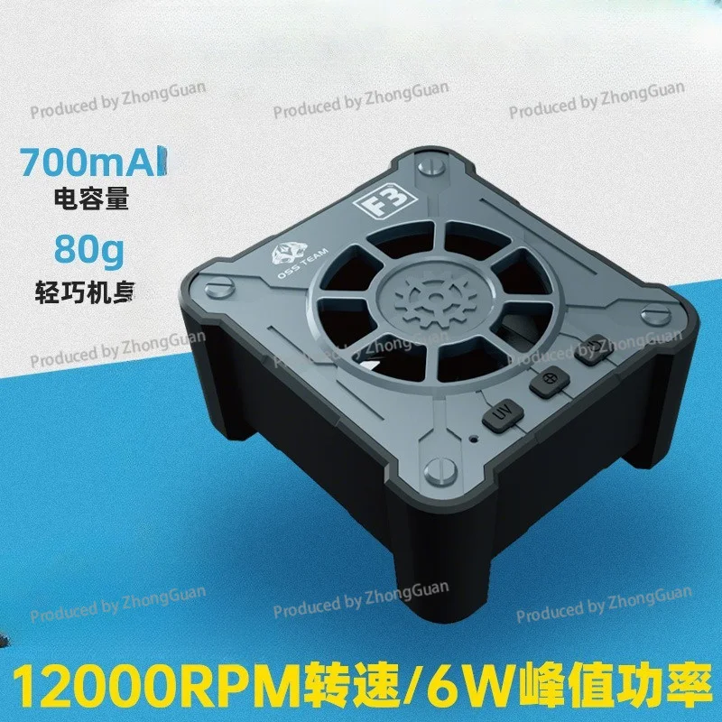Mobile Phone Computer Main Board Repair Cooling Fan Three-in-one Stepless Cooling Curing Fan