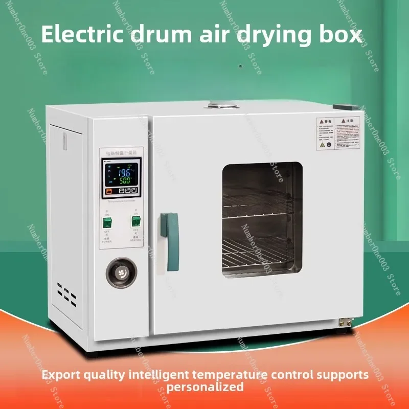 

Electric Forced Air Drying Oven, Lab Industrial Heating Baking Incubator, Constant Temperature