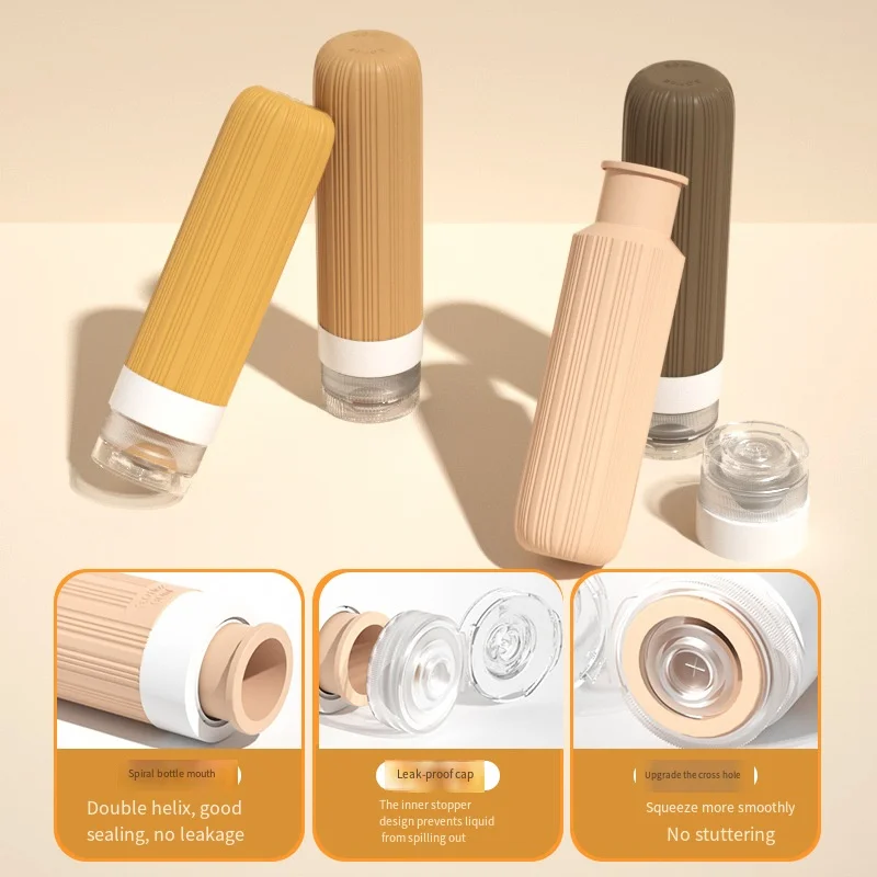 8 個詰め替えトラベルボトルセットポータブルシリコーントイレタリー容器漏れ防止化粧品スクイズボトルクリーム保存瓶