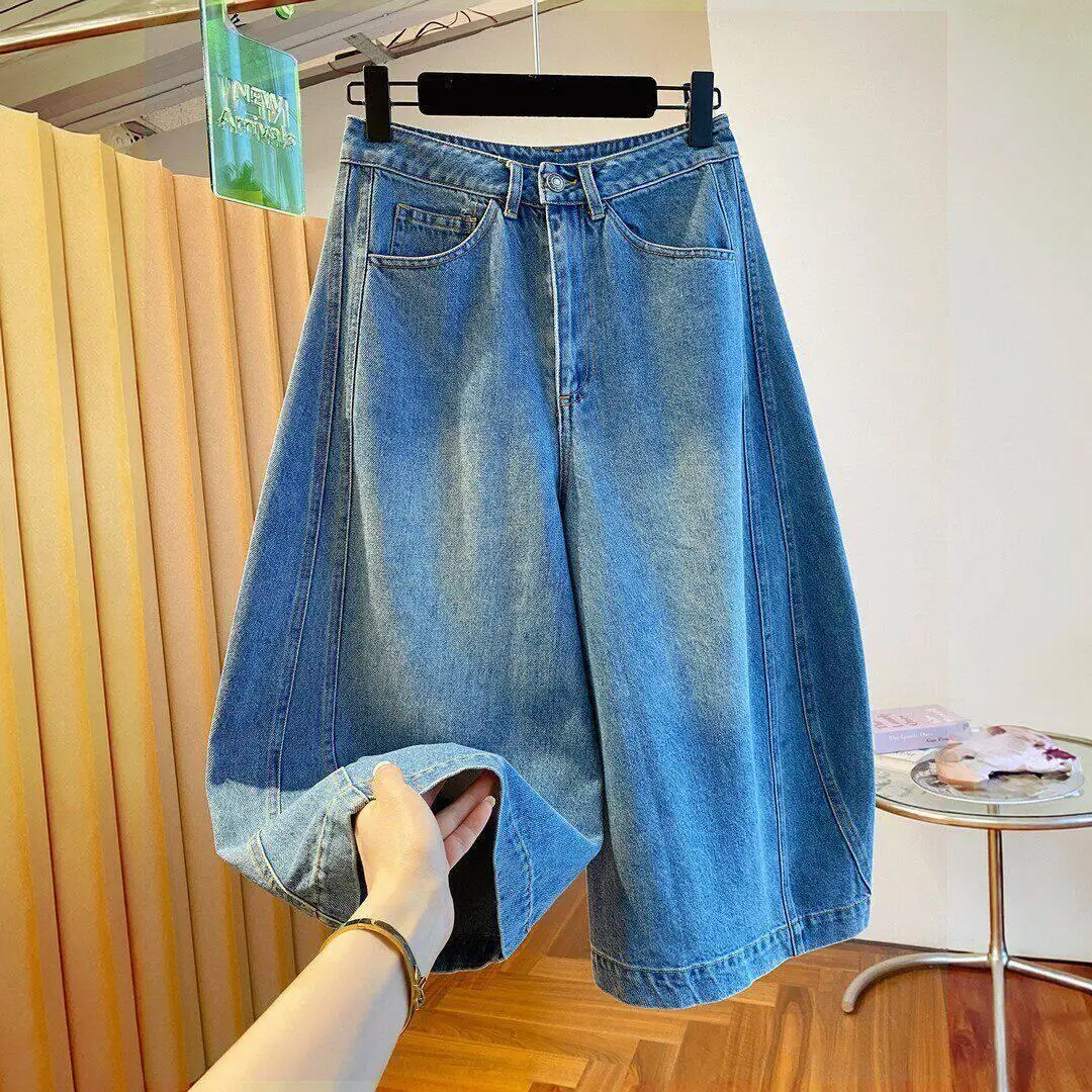 

Summer plus Size 300 Pounds 2026 New Hong Kong Style Blue Curved Knife Loose Wide Leg Eighteen Pants Men's Jeans Casual Trousers