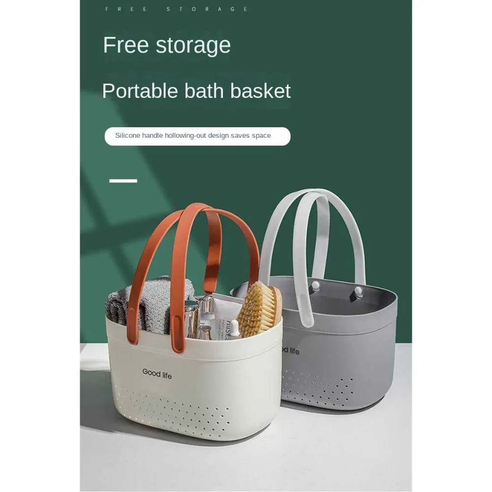 New Large Capacity Wash Basket Plastic Portable Bath Basket Silicone Handheld Space Saving Sundries Storage Basket