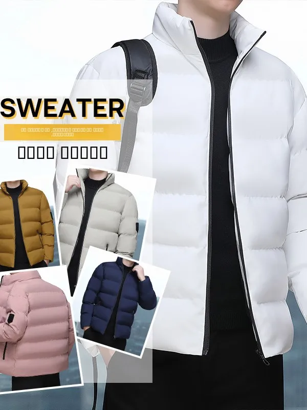 

Winter Thickened Men's Jacket Stand Collar Loose Bread Style Warm Fashionable Cotton Clothes Long Sleeve Zipper Closure ...